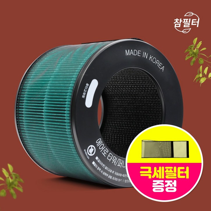엘지 오브제컬렉션 에어로 타워 퍼니처 필터 V 퓨리케어 프리미엄 호환, 단일상품