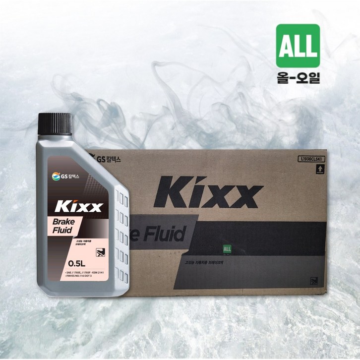 킥스 브레이크 오일 0.5L Kixx, 12개, 킥스 브레이크 오일 0.5L Kixx