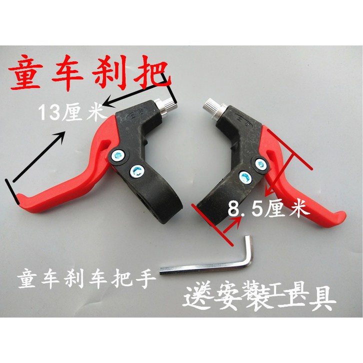 브레이크 레버 손잡이 1000 지무브GE 미니쿠듀얼 GT 회색 타우러스ES 오토바이