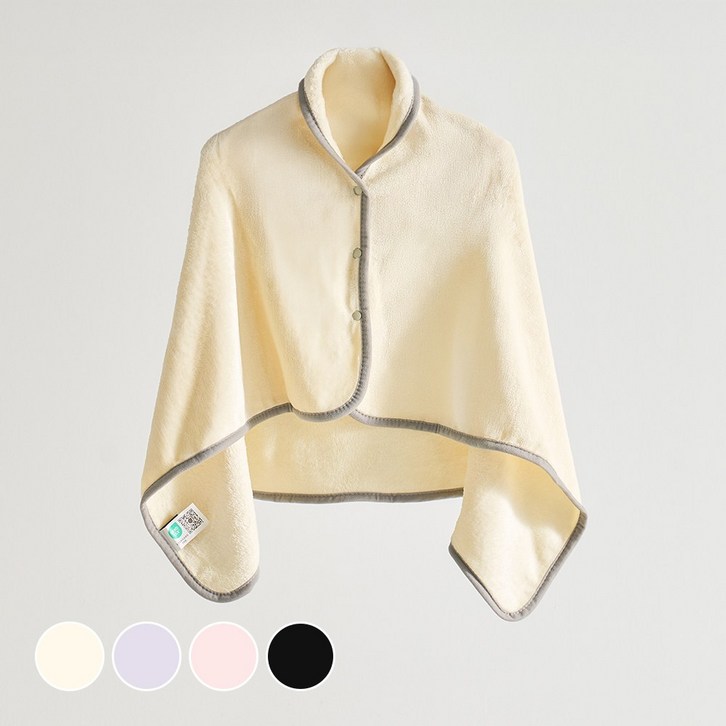 데시뉴 럭키 솔리드 양면 극세사 망토 담요 파우치 세트