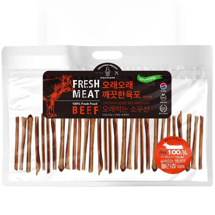 강아지 소우신 대용량 우스틱 오래오래프로젝트 불리츄 이갈이 우신껌 250g 2030스틱, 1개, 250g, 불리츄