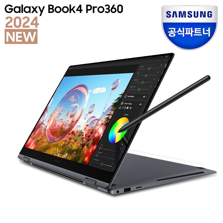 삼성전자 갤럭시북4 프로360 NT960QGK-K71A 인텔 코어 울트라 7 삼성노트북 고해상도 AI 노트북 사무용 노트북 대학생 노트북 2in1 노트북 S펜 포함, NT960QGK-K71A, WIN11 Home, 16GB, 2TB, 문스톤그레이