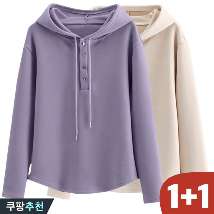 완전 편한 3XL까지 날씬해 여성 후드 베이직 후드티 티셔츠 가을 겨울 빅사이즈 11 루즈핏 이너 무지 솔리드 보온 기본티 핑크 큰옷 여성의류 2xl 데일리 여자 긴팔 맨투맨