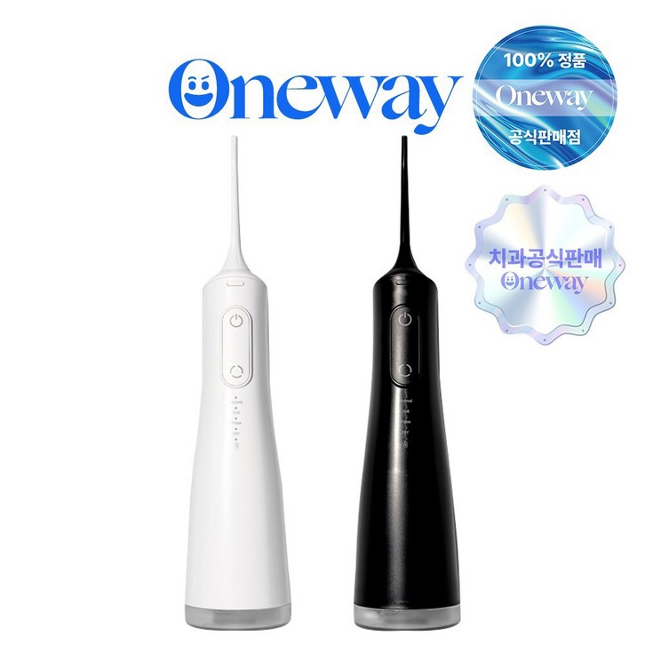 치과공식판매 원웨이 워터덴트 구강세정기 V4, 화이트