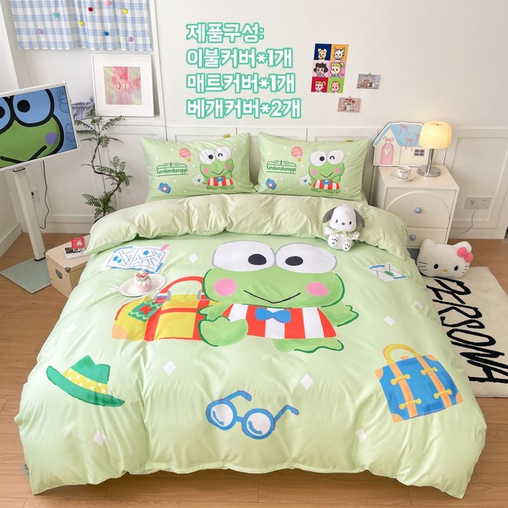 LOVEND 산리오 이불커버세트 베개커버 시트커버 침구세트 4종