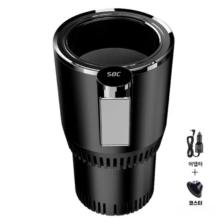 냉온 컵홀더 차량용 보온보냉, 블랙, 1개