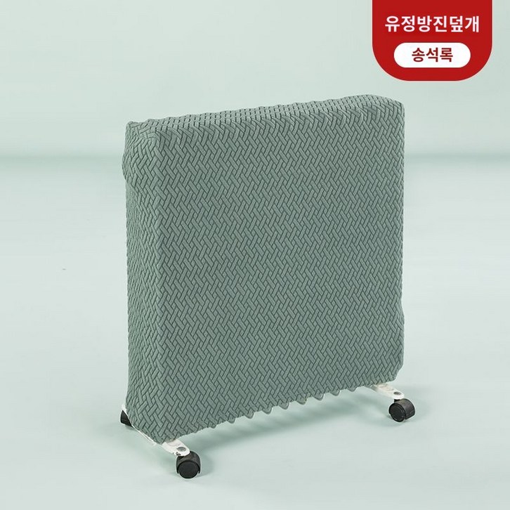 라디에이터 난방 히터 컨벡션 500W 에어 전기식 거실 벽걸이 급속 그레이 수건걸이 라디