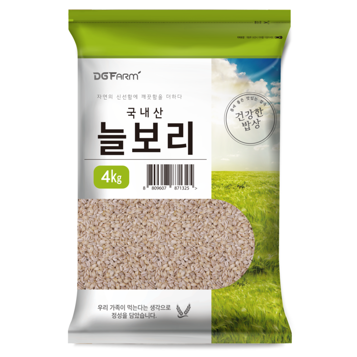 대구농산 국산 늘보리쌀