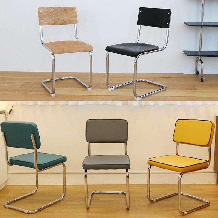 RM디자인 베베 세스카체어 카페 디자인 철제 인테리어 의자, 베베체어-블루그린