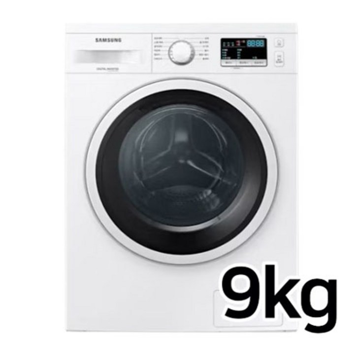 삼성소형세탁기 삼성전자 드럼세탁기 9KG WW90T3000KW 화이트 소량세탁 원룸 오피스텔/
