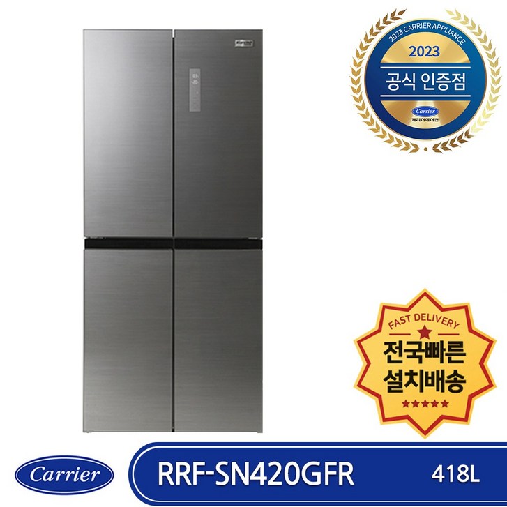 캐리어 클라윈드 RRFSN420GFR 4도어 상냉장 하냉동 418L 인버터 냉장고 살균청정 저소음 전국배송 빠른설치, RRFSN420GFR 캐리어 클라윈드 RRFSN420GFR 4도어 상냉장 하냉동 418L 인버터 냉장고 살균청정 저소음 전국배송 빠른설치, RRFSN420GFR