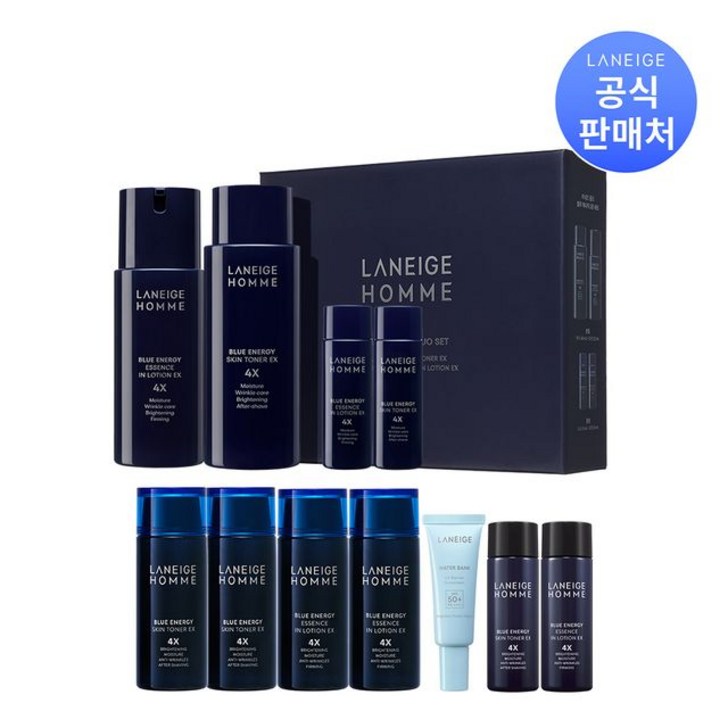 라네즈 옴므 블루 에너지 2종 세트