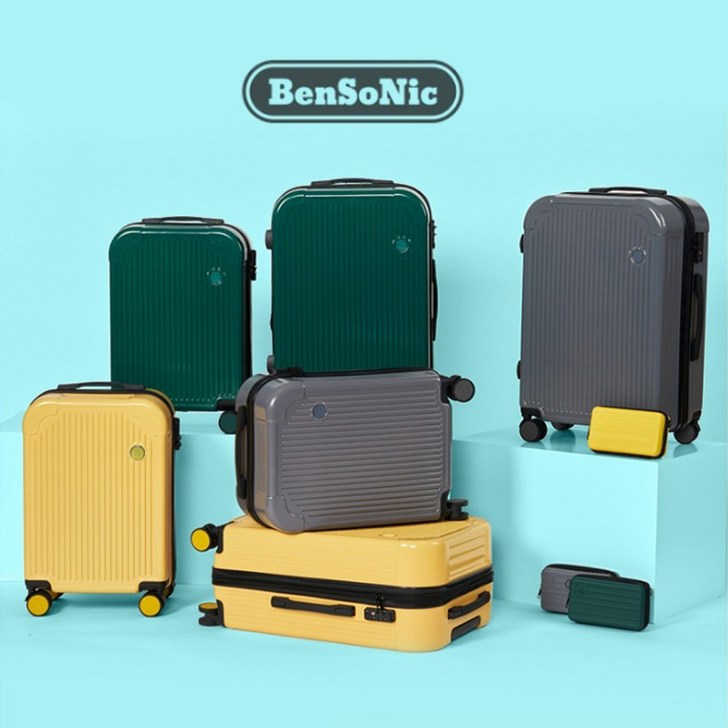 벤소닉 Bensonic 오버시 캐리어 4종세트
