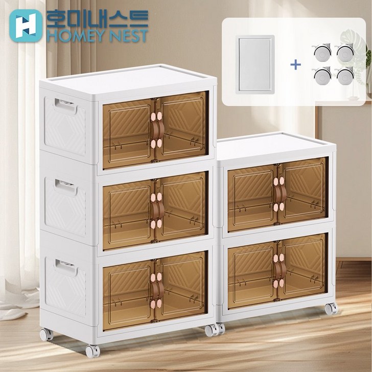 HOMEY NEST 5단서랍장 폴딩박스 무설치 접이식 다용도 수납장 DIY 특대형 선반 리빙박스, 1개, 화이트 HOMEY NEST 5단서랍장 폴딩박스 무설치 접이식 다용도 수납장 DIY 특대형 선반 리빙박스, 1개, 화이트