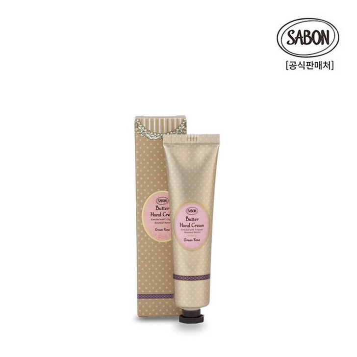 현대백화점사봉 버터 핸드 크림 그린로즈 30ml