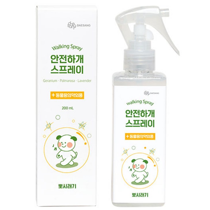 뽀시래기 안전하개 스프레이, 200ml, 1개