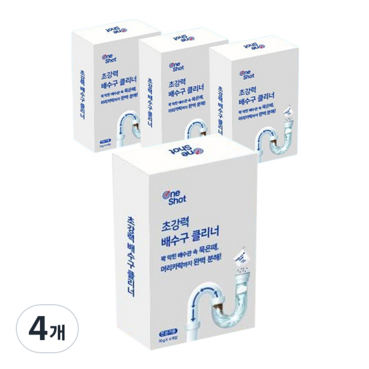 원샷 초강력 배수구 클리너, 120g, 4개
