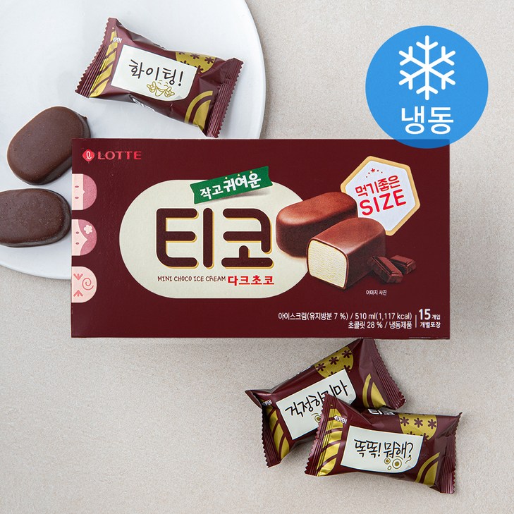 롯데웰푸드 티코 다크초코 아이스크림 냉동, 34ml, 15개입, 1개