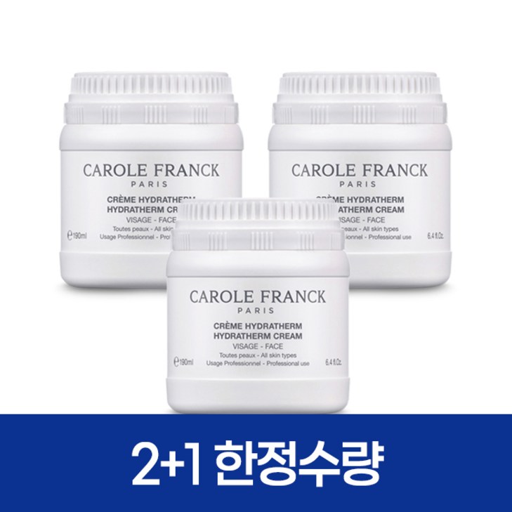 캐롤프랑크 이드라덤 크림 전문가용 보습크림 악건성 주름개선, 3개, 190ml
