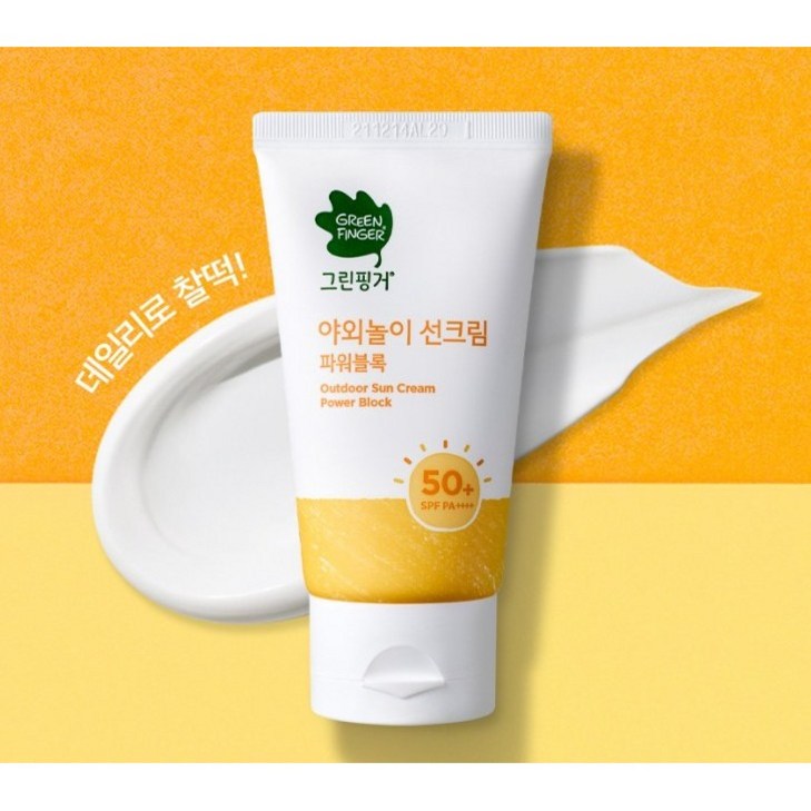 그린핑거 야외놀이 선크림 파워블록 SPF50 PA, 80ml, 1개 그린핑거 야외놀이 선크림 파워블록 SPF50 PA, 80ml, 1개