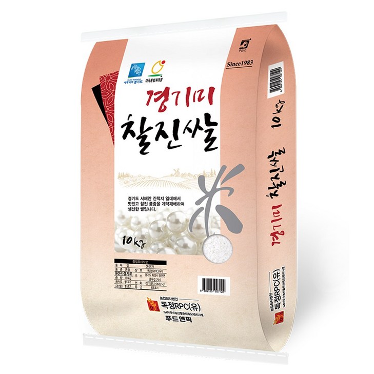 24년 햅쌀 경기미 찰진쌀 10kg