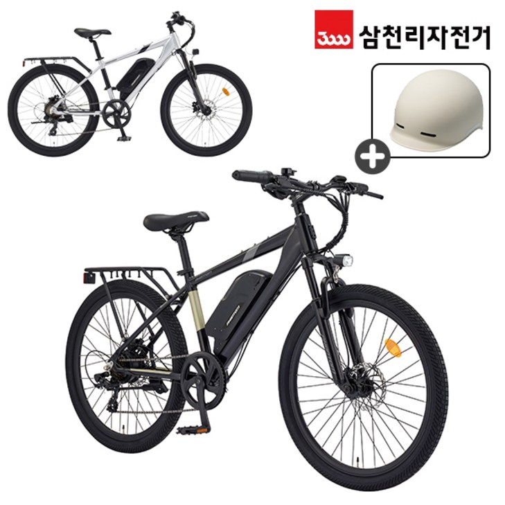 삼천리 완조립 2024 팬텀 HX 26인치 7단 파스 스로틀 MTB 전기자전거 10.4Ah, 24년형실버무광