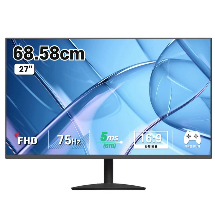 디엑스 68.58cm FHD 초슬림 베젤리스 모니터, DX275HDMI무결점IPS 27인치 디엑스 68.58cm FHD 초슬림 베젤리스 모니터, DX275HDMI무결점IPS 27인치