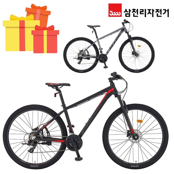 삼천리 완조립 2023 아팔란치아 칼라스 20 29인치 21단 알루미늄 산악 MTB 자전거, 다크실버, 1개, 73cm 삼천리 완조립 2023 아팔란치아 칼라스 20 29인치 21단 알루미늄 산악 MTB 자전거, 다크실버, 1개, 73cm