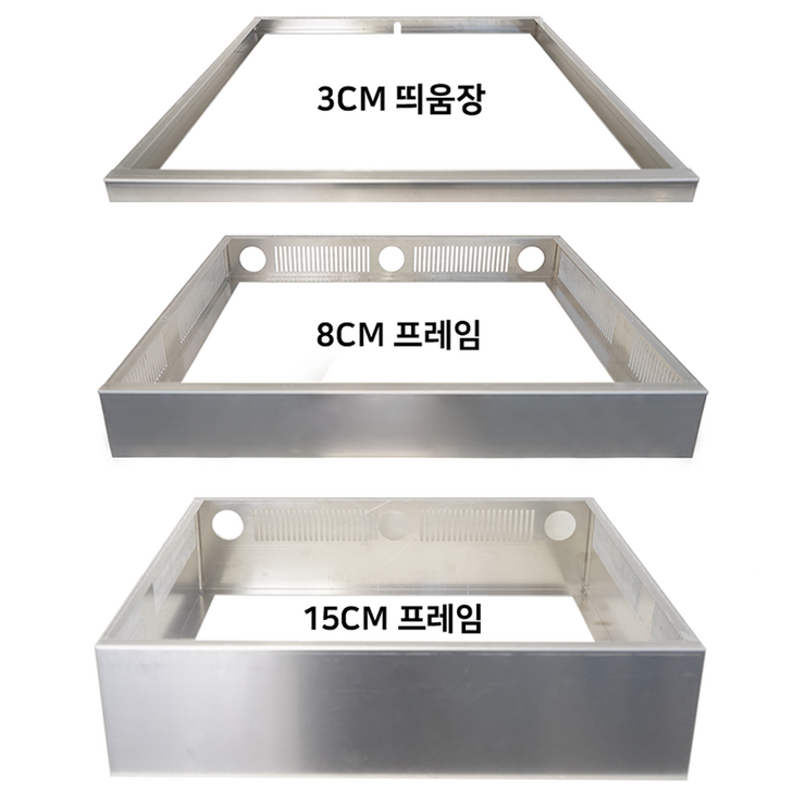 수입 국산 호환 인덕션 프레임 3cm 5cm 8cm 15cm 받침대 띄움장 거치대 판넬 전기레인지 스탠드 외함 하이라이트 케이스 프리스탠딩 루미스 LUMIS 수입 국산 호환 인덕션 프레임 3cm 5cm 8cm 15cm 받침대 띄움장 거치대 판넬 전기레인지 스탠드 외함 하이라이트 케이스 프리스탠딩 루미스 LUMIS