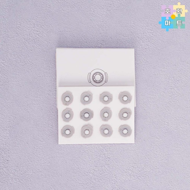 호환 로보락 Roborock E5 물탱크 정수 필터 12개입 로봇청소기 호환품 고산상회