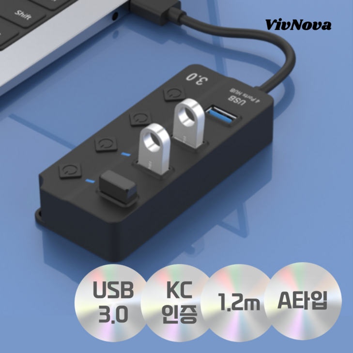비브노바 4포트 USB 3.0 허브 1.2m VN0204A, 블랙, 1개 비브노바 4포트 USB 3.0 허브 1.2m VN0204A, 블랙, 1개