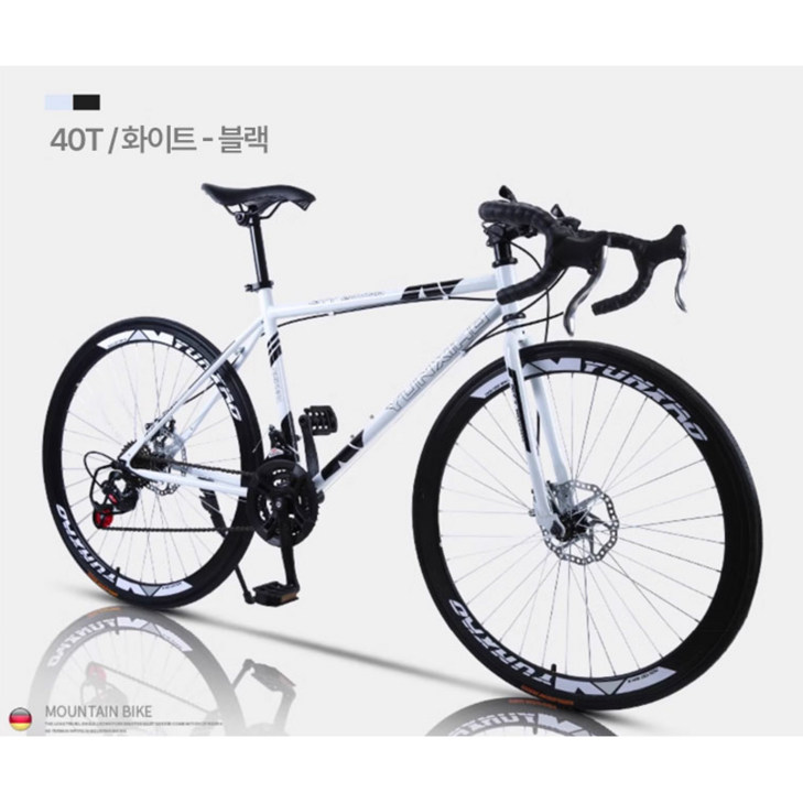 와이피 로드자전거 사이클 입문용 라이딩용 출퇴근 중학생 24단