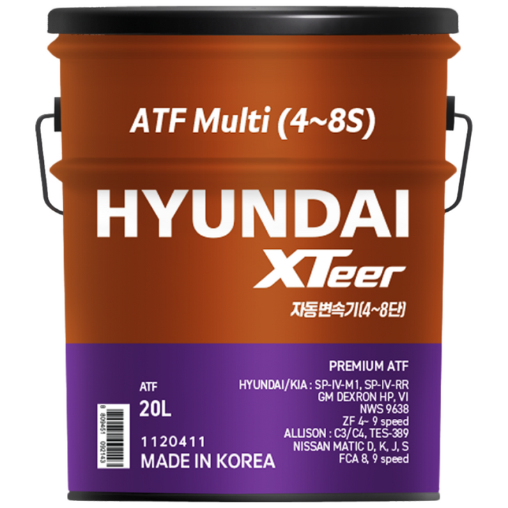 현대 엑스티어 xteer atf multiv48 4단8단 자동미션 오일 20L