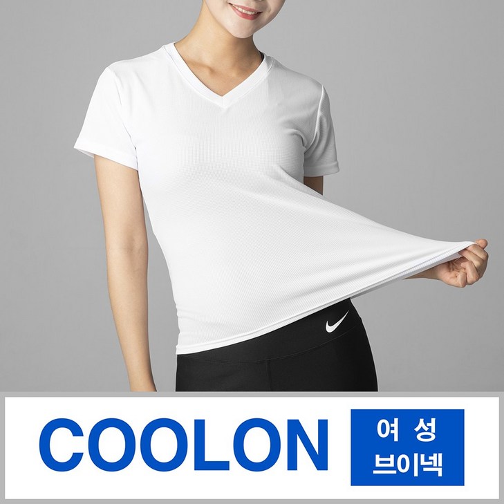 지앤제이 기능성 쿨티셔츠 브이넥 쿨론 반팔 티셔츠 지앤제이 기능성 쿨티셔츠 브이넥 쿨론 반팔 티셔츠