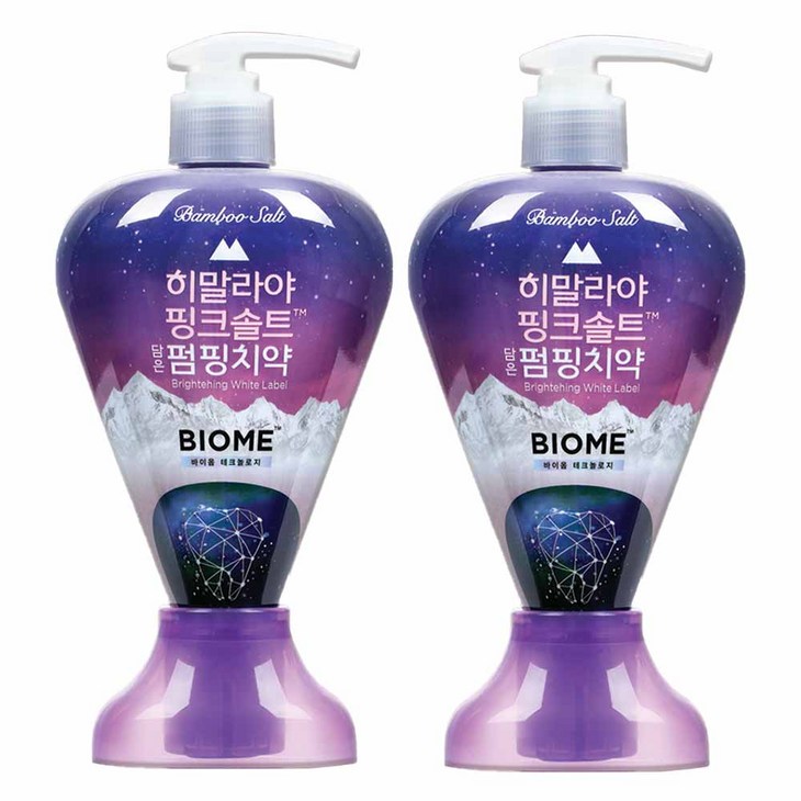 히말라야 핑크솔트 담은 펌핑치약 브라이트닝 화이트라벨 바이옴