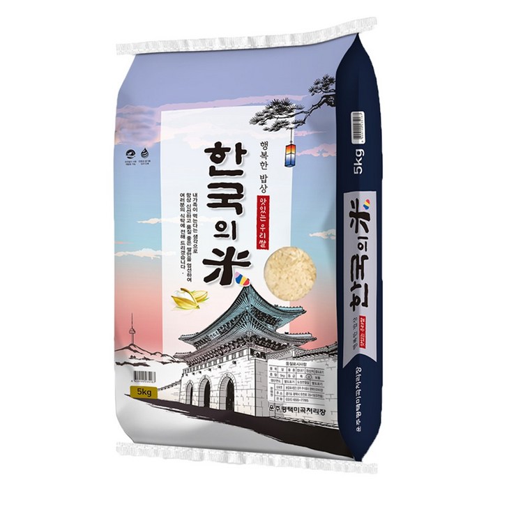 2025년 햅쌀 한국의미 쌀5kg 하루애한끼, 상등급, 1개, 5kg