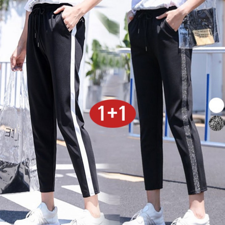 11 여자 트레이닝바지 슬림핏 봄 여름 가을용 일상복 여자바지