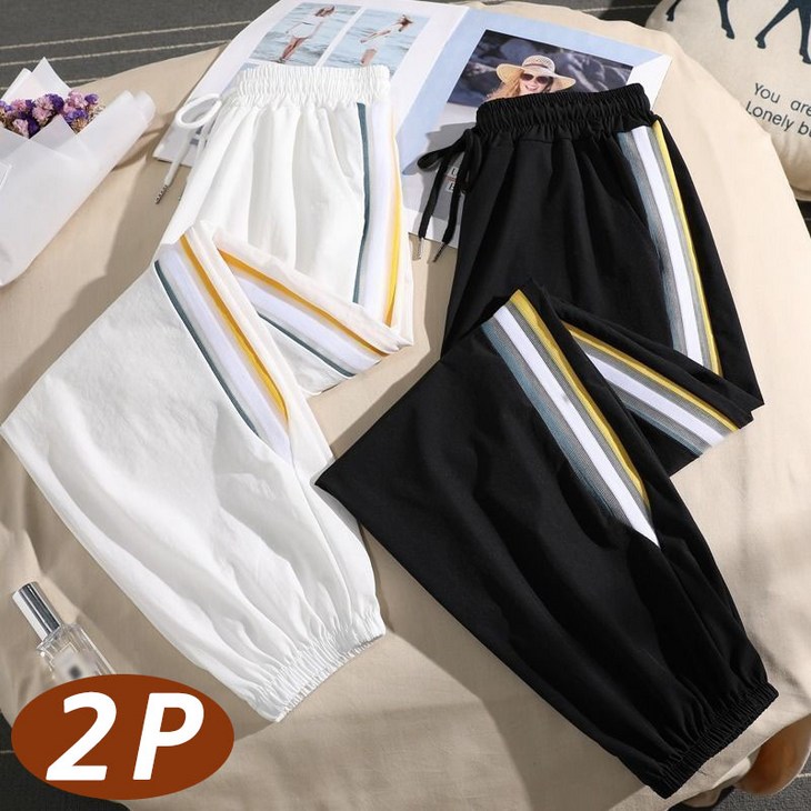 여성 경량 냉감 조거팬츠 여름 루즈핏 밴딩 통기성 배색라인 캐주얼 데일리 바지