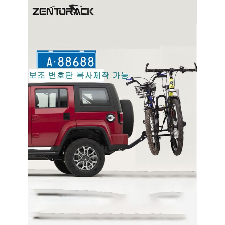 자동차 승용차 자전거 캐리어 거치대 후미형 SUV 자동차 승용차 자전거 캐리어 거치대 후미형 SUV
