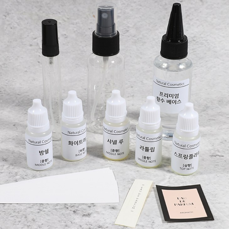 조향 향수 만들기 화장품 체험 DIY 키트 50ml 학습 교재교구 향수용기 공병 유리