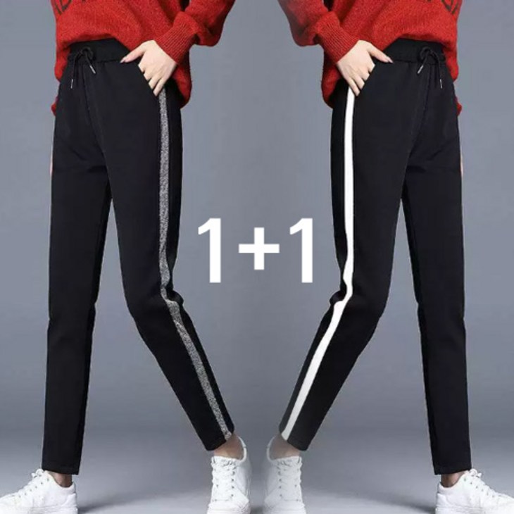 2P 세트 트레이닝바지 츄리닝 여자바지 여성복 여름 가을