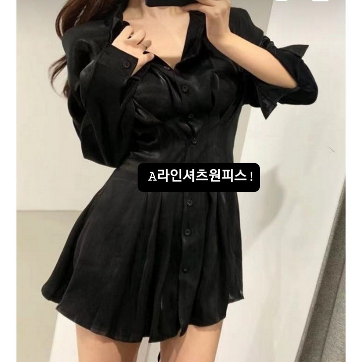 실크 핀턱 셔츠 미니 원피스