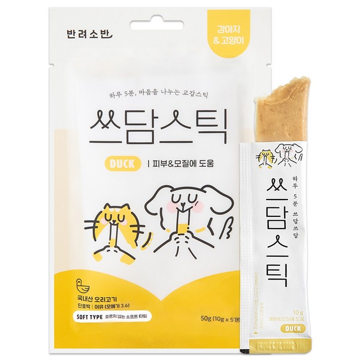 반려소반 쓰담스틱 강아지 간식 5p, 오리, 1개