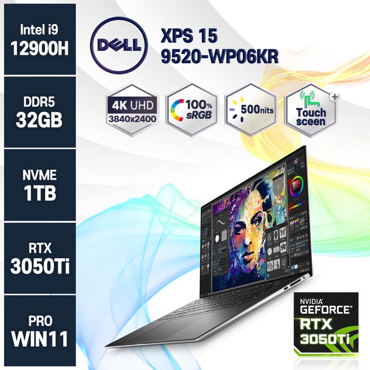 당일발송 델 노트북 DELL XPS 15 고사양노트북, DELL XPS 15 9520WP06KR, WIN11 Pro, 32GB, 1TB, 코어i9, 실버