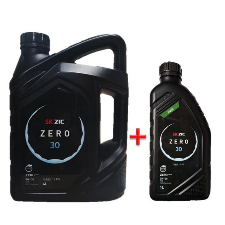 ZIC ZERO 0W30 4L 1개 + 1L 가솔린 엔진오일, 1개, 지크 ZERO 0W30(가)_4L 1개+1L@1개@