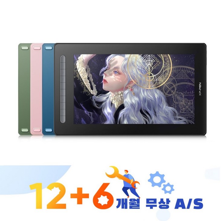 삼성테블릿pc XPPen엑스피펜 Artist 16 2세대 액정타블렛 약 15.4인치, 블루