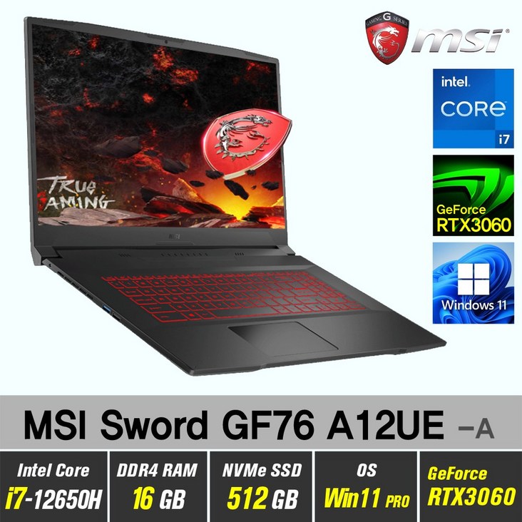 MSI Sword GF76 A12UE 포스 + Win11 Pro포함 / RTX3060 / 12세대i7 / 17인치 게이밍 노트북