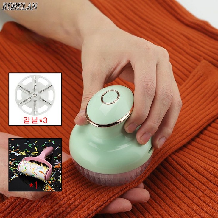 세탁소가정용 USB 충전식 6중날 니트 보풀제거기칼날3p보풀 먼지 제거기, 녹색 세탁소가정용 USB 충전식 6중날 니트 보풀제거기칼날3p보풀 먼지 제거기, 녹색