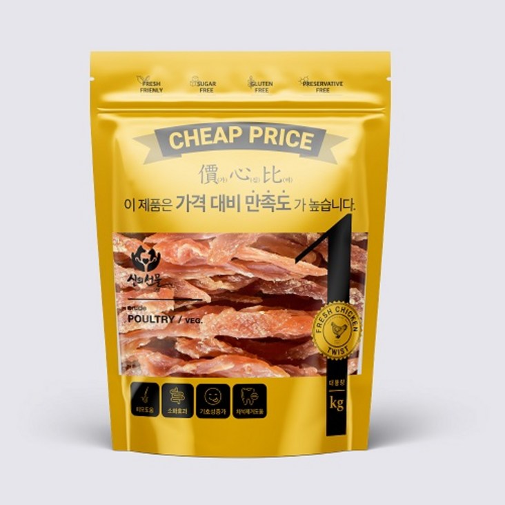 가심비 신의선물 치킨트위스트1kg 대용량 강아지간식, 순고구마1kg 20230516