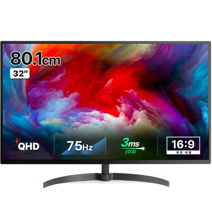 한성컴퓨터 80.1cm QHD 모니터